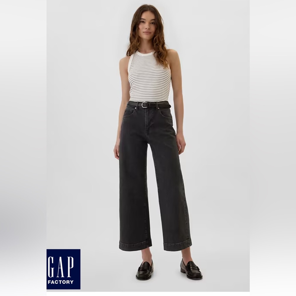 Gap jeans